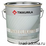 Панеликатто Белая (Paneelikatto) водоразбавляемая акрилатная краска для деревянных потолков