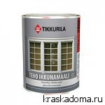 ТЕХО (Teho) быстровысыхающая алкидная краска на масляной основе для оконных рам (Тиккурила)