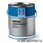 ARMORSEAL (SHERWIN-WILLIAMS) - акриловое покрытие для окраски всех видов полов  ARMORSEAL (SHERWIN-WILLIAMS) - акриловое покрытие для окраски всех видов полов