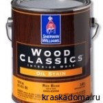 WOOD CLASSICS INTERIOR WOOD OIL STAIN (SHERWIN-WILLIAMS) - масляная пропитка для дерева, бесцветная WOOD CLASSICS INTERIOR WOOD OIL STAIN (SHERWIN-WILLIAMS) - масляная пропитка для дерева, бесцветная