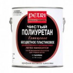 PETRI Diamond Hard (Алмазная Твердость) - бесцветный полиуретановый лак для деревянных поверхностей, глянцевый PETRI Diamond Hard (Алмазная Твердость) - бесцветный полиуретановый лак для деревянных поверхностей, глянцевый