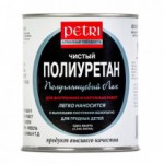 PETRI Diamond Hard (Алмазная Твердость) - бесцветный полиуретановый лак для деревянных поверхностей, полуглянцевый PETRI Diamond Hard (Алмазная Твердость) - бесцветный полиуретановый лак для деревянных поверхностей, полуглянцевый