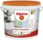 КУХНЯ И ВАННАЯ (ALPINA) - специальная стойкая краска для влажных помещений, полуматовая КУХНЯ И ВАННАЯ (ALPINA) - специальная стойкая краска для влажных помещений, полуматовая