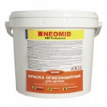 Огнебиозащитная краска для дерева NEOMID (НЕОМИД) 040 Professional, (1-я группа огнезащиты) Огнебиозащитная краска для дерева NEOMID (НЕОМИД) 040 Professional, (1-я группа огнезащиты)