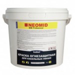Огнезащитная краска для кабельных линий NEOMID (НЕОМИД) 030 Professional Огнезащитная краска для кабельных линий NEOMID (НЕОМИД) 030 Professional