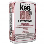 LITOSTONE K98 - эластичный клей для плитки ультрабыстрого схватывания и высыхания, серый LITOSTONE K98 - эластичный клей для плитки ультрабыстрого схватывания и высыхания, серый