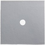 LITOBAND S - гидроизоляционный пластырь 120х120 мм с отверстием Ø15 мм LITOBAND S - гидроизоляционный пластырь 120х120 мм с отверстием Ø15 мм