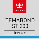 TEMABOND ST 200 (ТЕМАБОНД СТ 200 ТИККУРИЛА) - двухкомпонентная эпоксидная алюминиевая краска TEMABOND ST 200 (ТЕМАБОНД СТ 200 ТИККУРИЛА) - двухкомпонентная эпоксидная алюминиевая краска