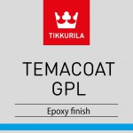 TEMACOAT GPL (ТЕМАКОУТ ГПЛ ТИККУРИЛА) - двухкомпонентная эпоксидная финишная краска, глянцевая TEMACOAT GPL (ТЕМАКОУТ ГПЛ ТИККУРИЛА) - двухкомпонентная эпоксидная финишная краска, глянцевая