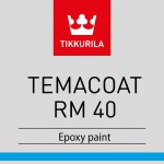 TEMACOAT RM 40 (ТЕМАКОУТ РМ 40 ТИККУРИЛА) - двухкомпонентная эпоксидная краска для металла, базис TVH TEMACOAT RM 40 (ТЕМАКОУТ РМ 40 ТИККУРИЛА) - двухкомпонентная эпоксидная краска для металла, базис TVH