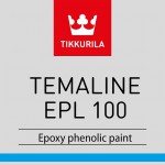 TEMALINE EPL 100 (ТЕМАЛАЙН ЕПЛ 100 ТИККУРИЛА) - двухкомпонентная эпоксидно-фенольная краска TEMALINE EPL 100 (ТЕМАЛАЙН ЕПЛ 100 ТИККУРИЛА) - двухкомпонентная эпоксидно-фенольная краска