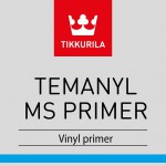 TEMANYL MS PRIMER (ТЕМАНИЛ МС ПРАЙМЕР ТИККУРИЛА) - однокомпонентная модифицированная виниловая грунтовка TEMANYL MS PRIMER (ТЕМАНИЛ МС ПРАЙМЕР ТИККУРИЛА) - однокомпонентная модифицированная виниловая грунтовка