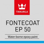FONTECOAT EP 50 (ФОНТЕКОУТ ЕП 50 ТИККУРИЛА) - двухкомпонентная эпоксидная полуглянцевая краска для металла, базис FAL FONTECOAT EP 50 (ФОНТЕКОУТ ЕП 50 ТИККУРИЛА) - двухкомпонентная эпоксидная полуглянцевая краска для металла, базис FAL