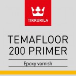 TEMAFLOOR 200 PRIMER (ТЕМАФЛОР 200 ПРАЙМЕР ТИККУРИЛА) - двухкомпонентный эпоксидный грунтовочный лак TEMAFLOOR 200 PRIMER (ТЕМАФЛОР 200 ПРАЙМЕР ТИККУРИЛА) - двухкомпонентный эпоксидный грунтовочный лак