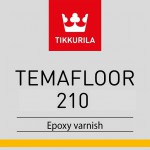 TEMAFLOOR 210 (ТЕМАФЛОР 210 ТИККУРИЛА) - двухкомпонентный эпоксидный лак для бетонных полов TEMAFLOOR 210 (ТЕМАФЛОР 210 ТИККУРИЛА) - двухкомпонентный эпоксидный лак для бетонных полов
