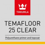 TEMAFLOOR 25 CLEAR (ТЕМАФЛОР 25 КЛИЭ ТИККУРИЛА) - однокомпонентный полиуретановый лак для бетонных поверхностей TEMAFLOOR 25 CLEAR (ТЕМАФЛОР 25 КЛИЭ ТИККУРИЛА) - однокомпонентный полиуретановый лак для бетонных поверхностей