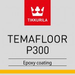 TEMAFLOOR P300 (ТЕМАФЛОР П300 ТИККУРИЛА) - двухкомпонентное эпоксидное покрытие для полов, базис TLH TEMAFLOOR P300 (ТЕМАФЛОР П300 ТИККУРИЛА) - двухкомпонентное эпоксидное покрытие для полов, базис TLH