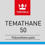 TEMATHANE 50 (ТЕМАТЕЙН 50 ТИККУРИЛА) - полуглянцевая двухкомпонентная полиуретановая краска, базис TCL TEMATHANE 50 (ТЕМАТЕЙН 50 ТИККУРИЛА) - полуглянцевая двухкомпонентная полиуретановая краска, базис TCL