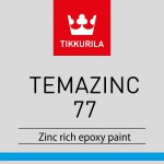 TEMAZINC 77 (ТЕМАЦИНК 77 ТИККУРИЛА) - двухкомпонентная эпоксидная цинкнаполненная грунтовочная краска TEMAZINC 77 (ТЕМАЦИНК 77 ТИККУРИЛА) - двухкомпонентная эпоксидная цинкнаполненная грунтовочная краска
