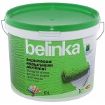 BELINKA (БЕЛИНКА АКРИЛОВАЯ ФАСАДНАЯ) – атмосферостойкая краска для наружных работ, базис В3 BELINKA (БЕЛИНКА АКРИЛОВАЯ ФАСАДНАЯ) – атмосферостойкая краска для наружных работ, базис В3